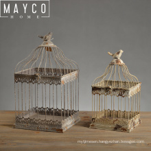 Mayco Antique Rustic Vintage Metal Bird Cage Decoration